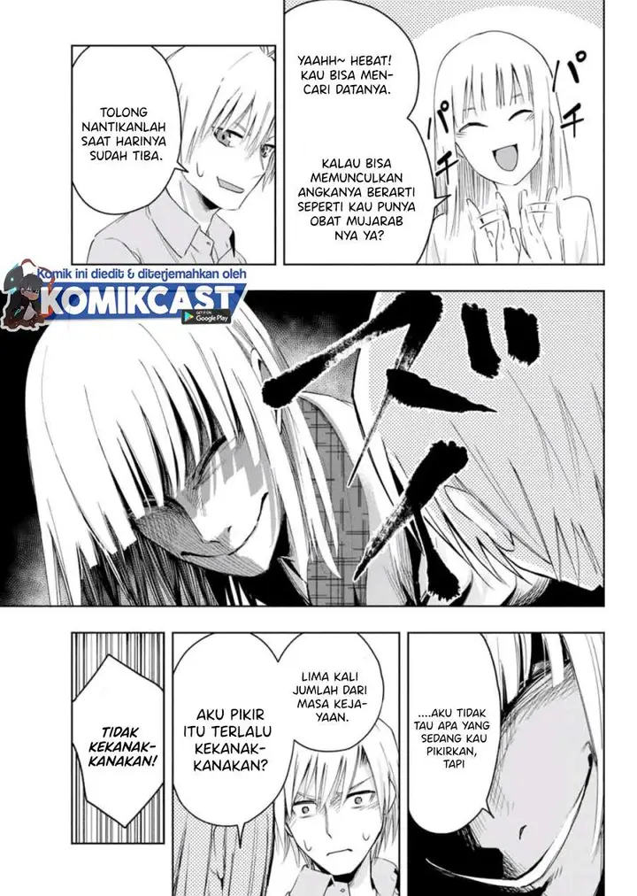 image-komik-amagami-san-chi-no-enmusubi-chapter-7-12/20