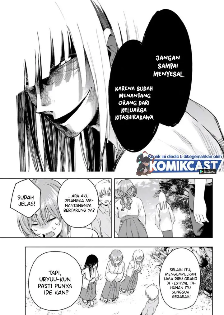 image-komik-amagami-san-chi-no-enmusubi-chapter-7-16/20