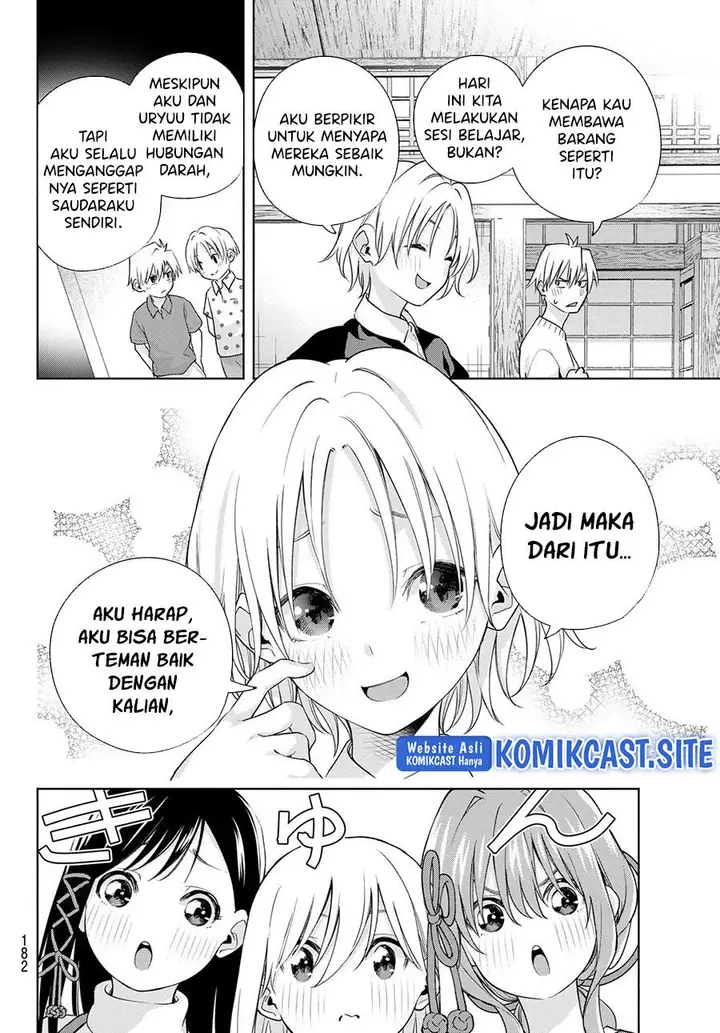 image-komik-amagami-san-chi-no-enmusubi-chapter-70-3/20