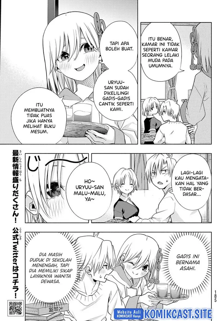 image-komik-amagami-san-chi-no-enmusubi-chapter-70-6/20