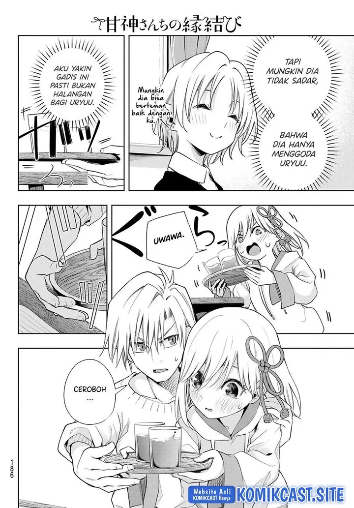 image-komik-amagami-san-chi-no-enmusubi-chapter-70-7/20