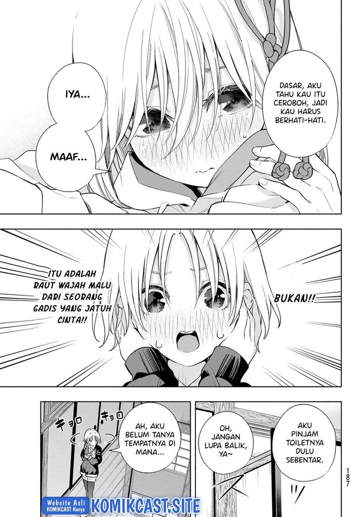 image-komik-amagami-san-chi-no-enmusubi-chapter-70-8/20