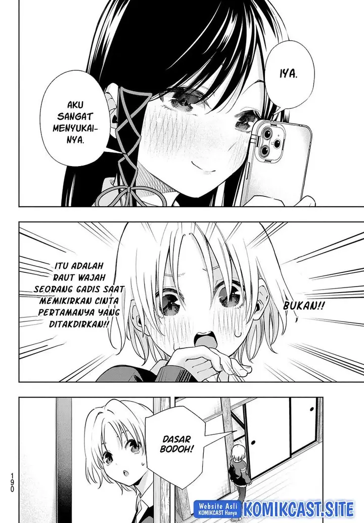 image-komik-amagami-san-chi-no-enmusubi-chapter-70-11/20