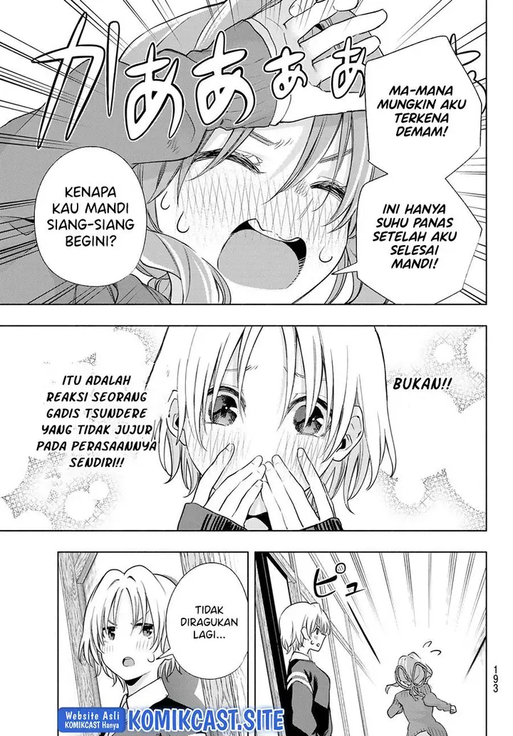 image-komik-amagami-san-chi-no-enmusubi-chapter-70-14/20