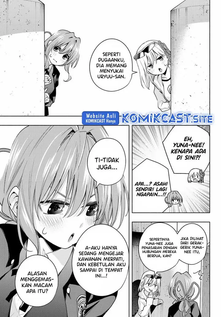 image-komik-amagami-san-chi-no-enmusubi-chapter-71-3/21