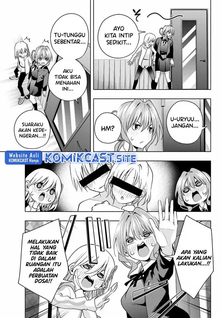 image-komik-amagami-san-chi-no-enmusubi-chapter-71-9/21