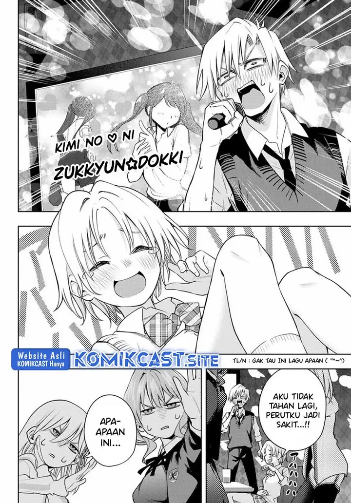 image-komik-amagami-san-chi-no-enmusubi-chapter-71-10/21