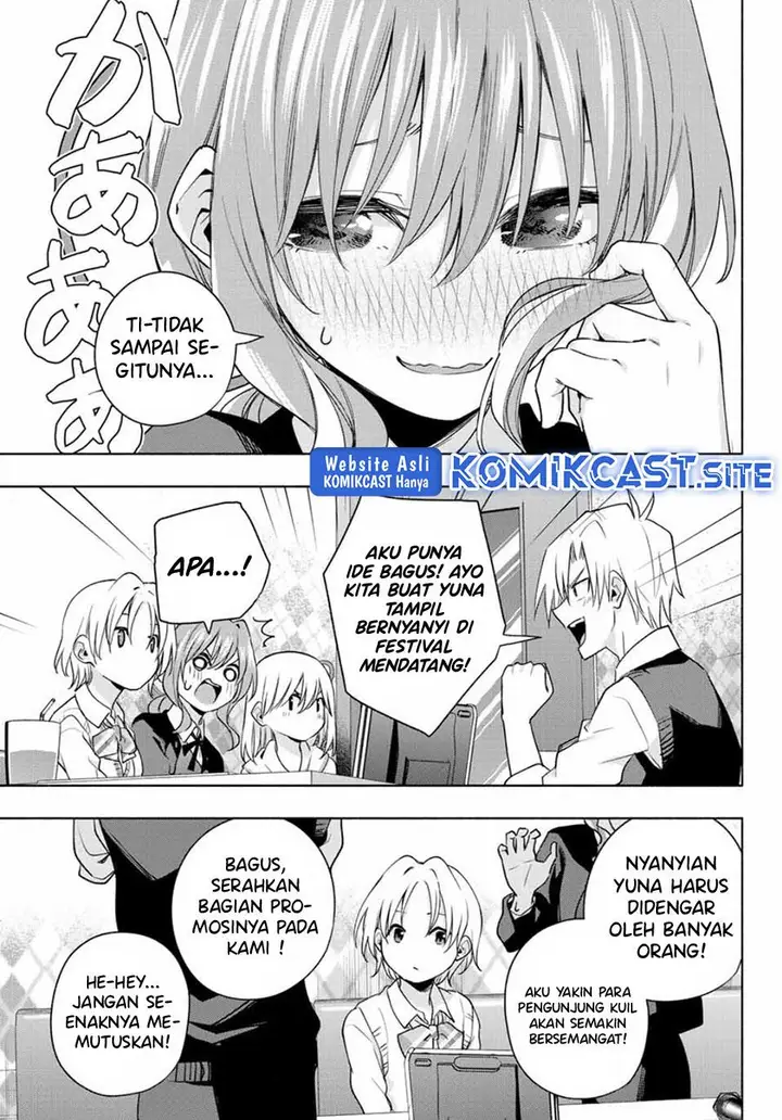 image-komik-amagami-san-chi-no-enmusubi-chapter-71-19/21