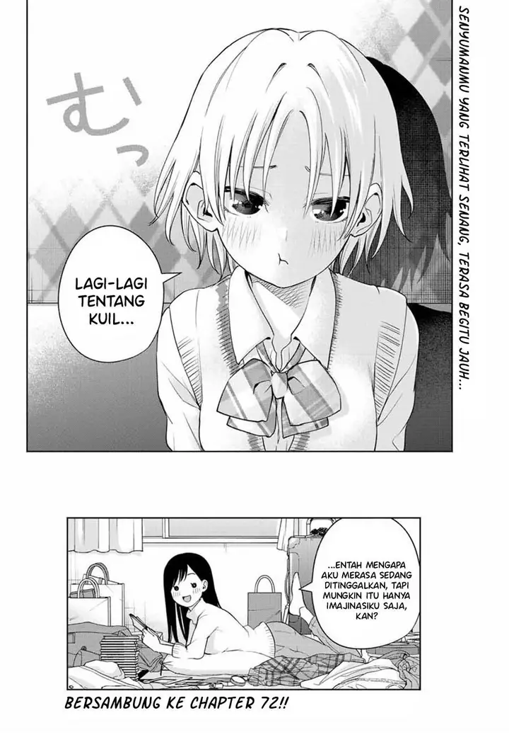 image-komik-amagami-san-chi-no-enmusubi-chapter-71-20/21
