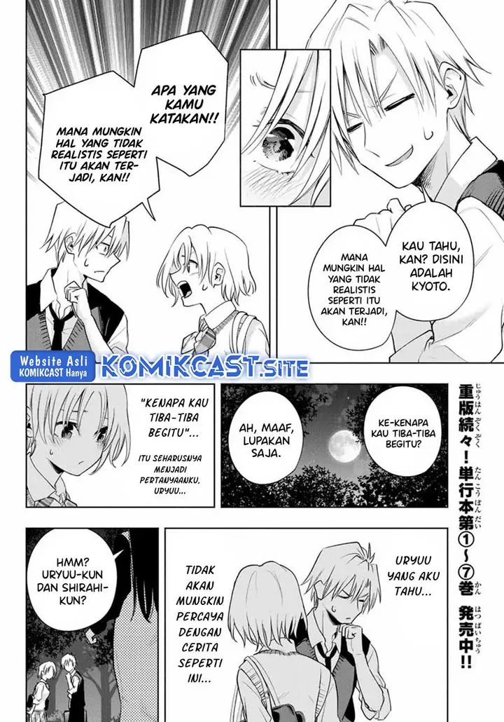 image-komik-amagami-san-chi-no-enmusubi-chapter-72-7/20