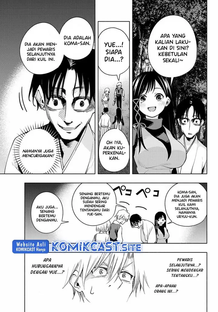 image-komik-amagami-san-chi-no-enmusubi-chapter-72-8/20