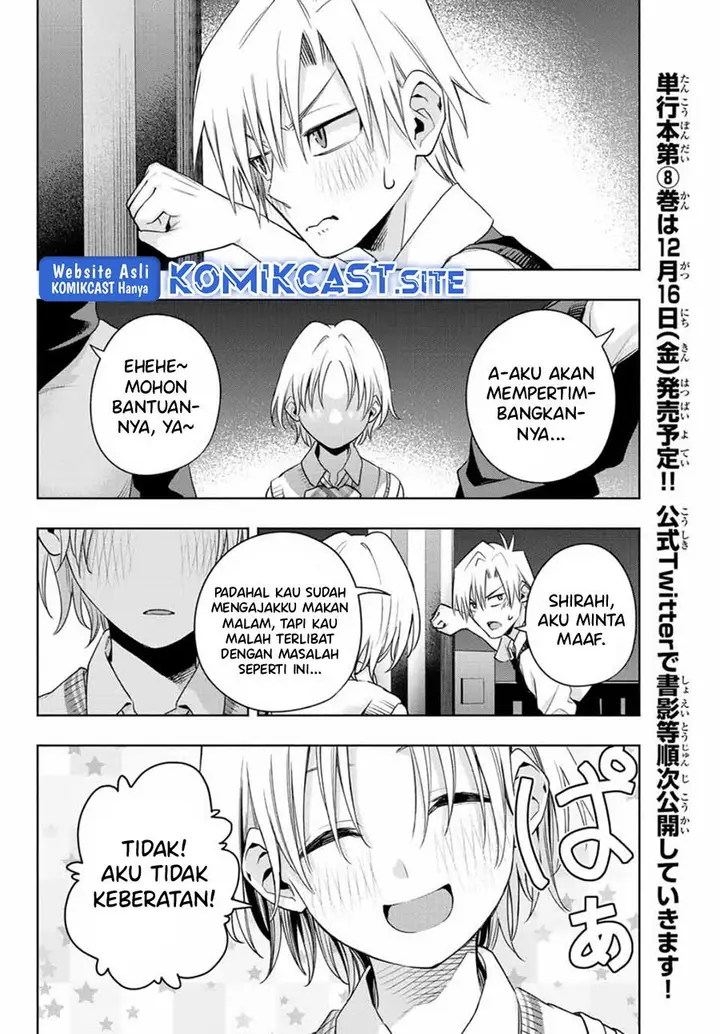 image-komik-amagami-san-chi-no-enmusubi-chapter-72-15/20