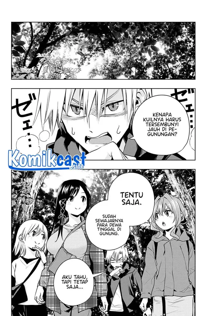 image-komik-amagami-san-chi-no-enmusubi-chapter-73-1/19