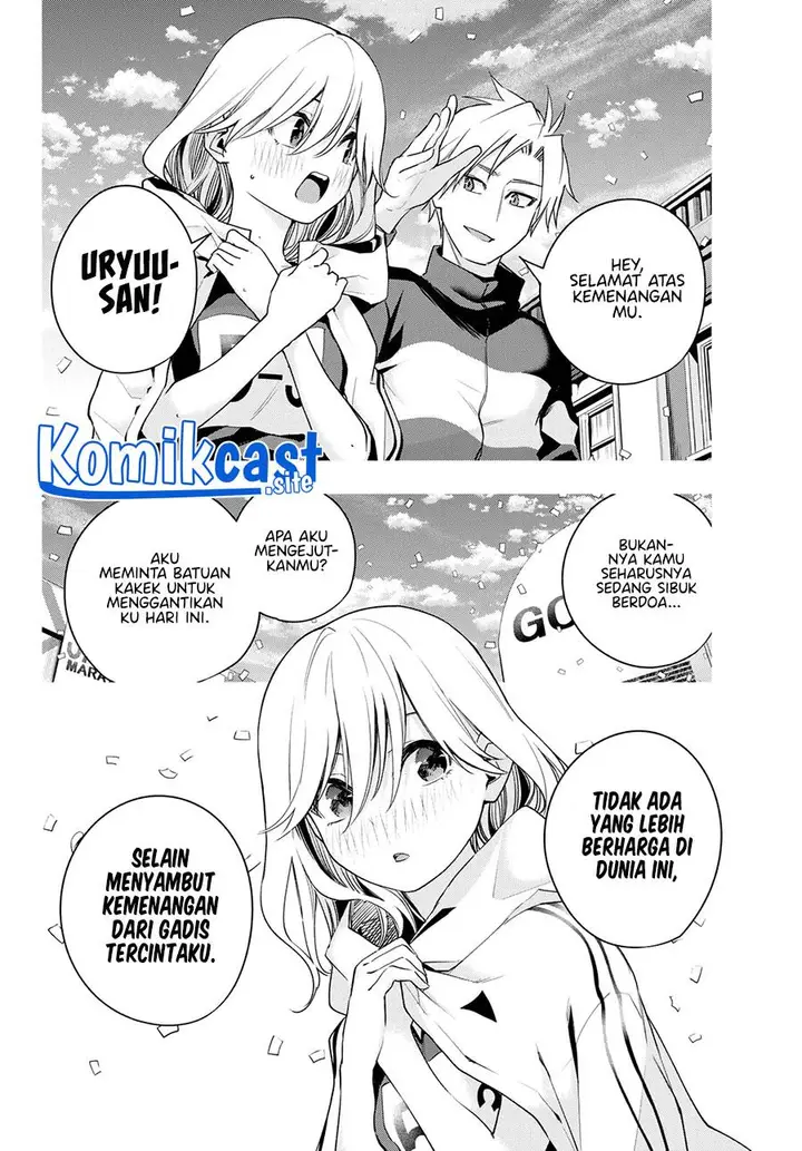 image-komik-amagami-san-chi-no-enmusubi-chapter-73-7/19