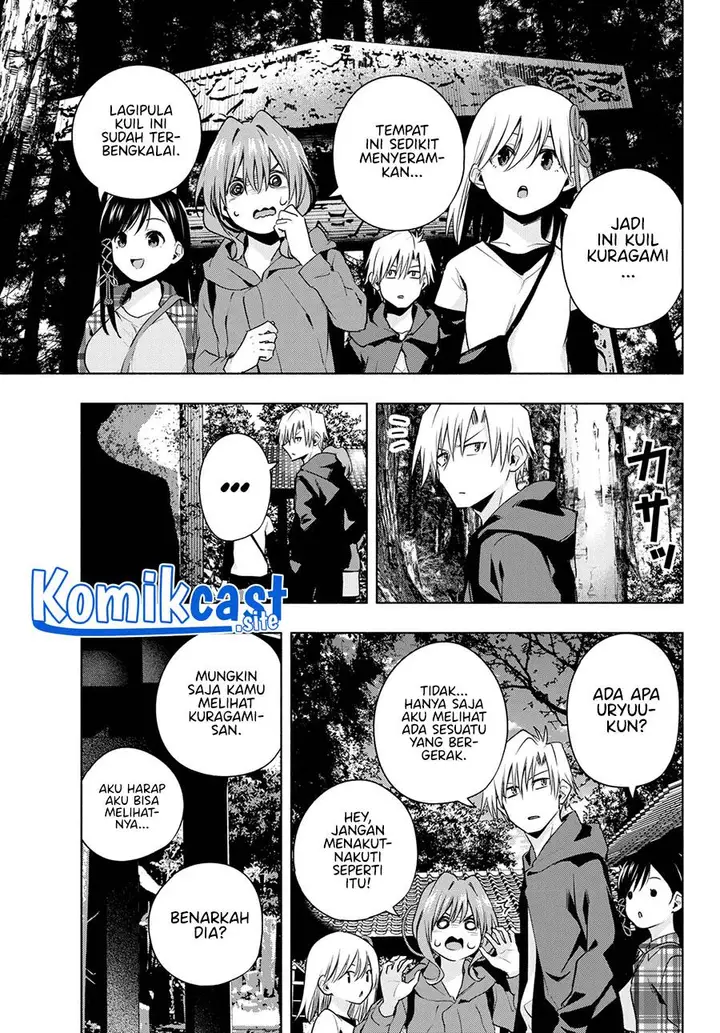 image-komik-amagami-san-chi-no-enmusubi-chapter-73-12/19