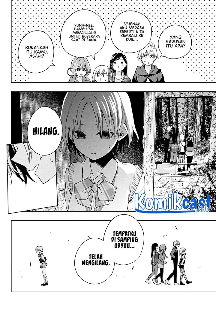 image-komik-amagami-san-chi-no-enmusubi-chapter-73-16/19