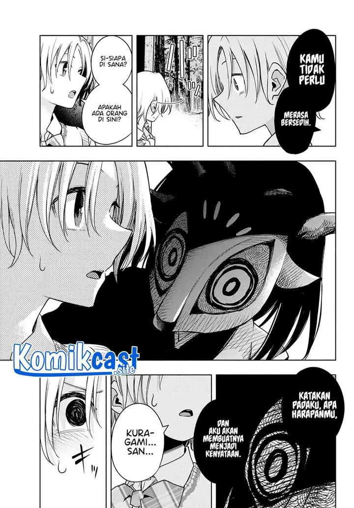 image-komik-amagami-san-chi-no-enmusubi-chapter-73-17/19