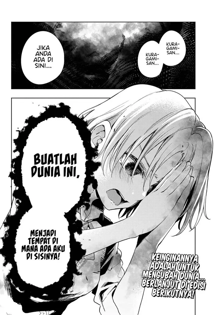 image-komik-amagami-san-chi-no-enmusubi-chapter-73-18/19