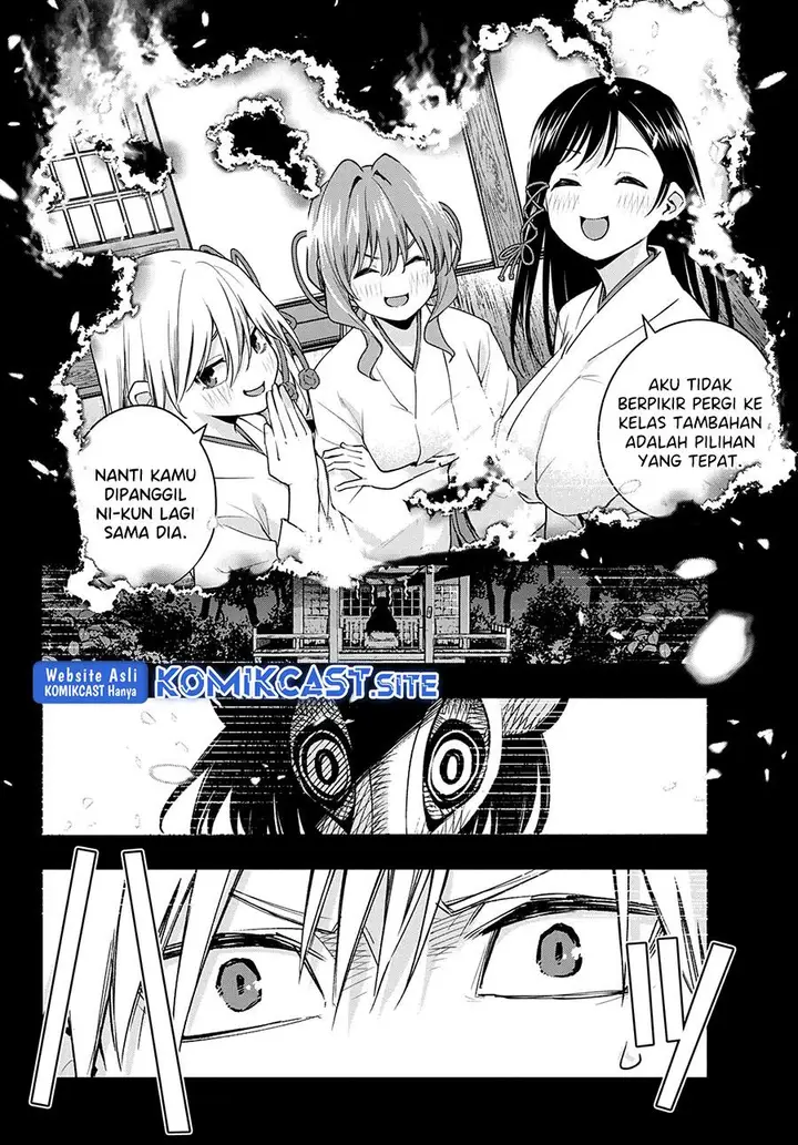 image-komik-amagami-san-chi-no-enmusubi-chapter-74-1/18