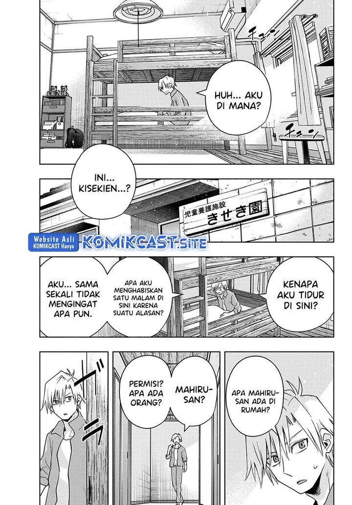 image-komik-amagami-san-chi-no-enmusubi-chapter-74-2/18