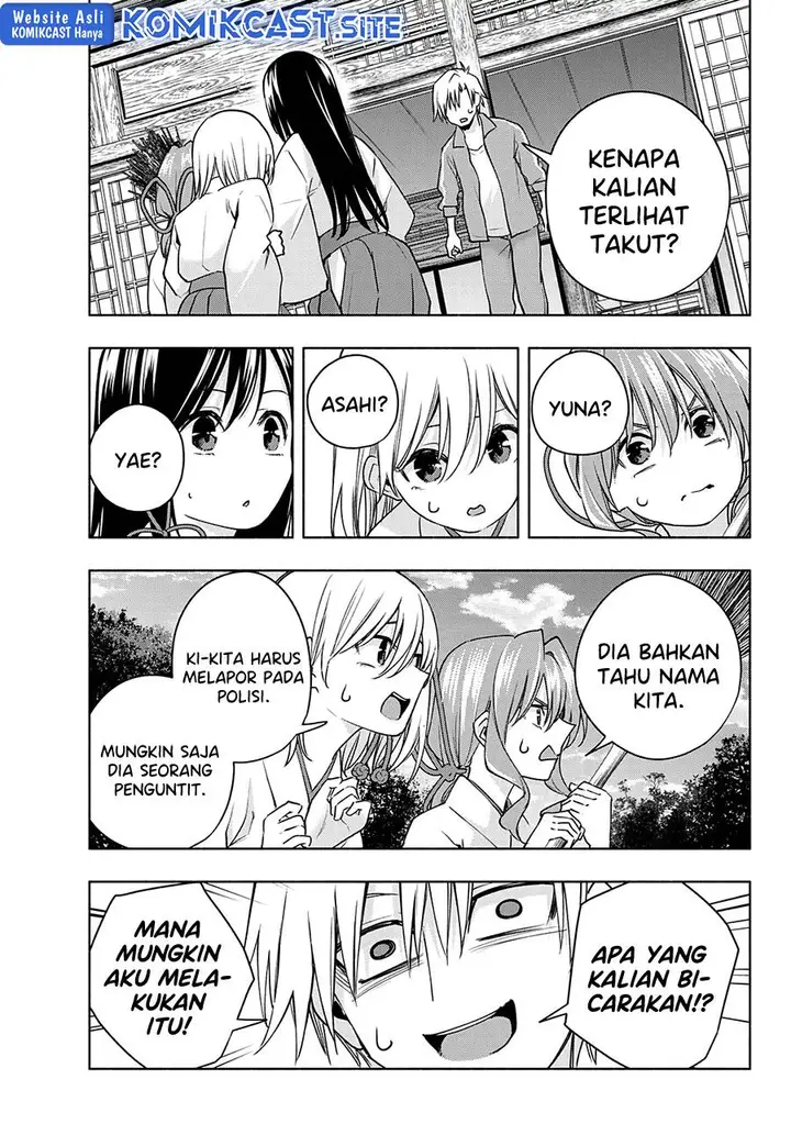 image-komik-amagami-san-chi-no-enmusubi-chapter-74-11/18