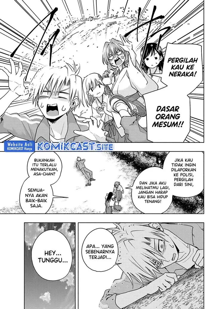 image-komik-amagami-san-chi-no-enmusubi-chapter-74-13/18