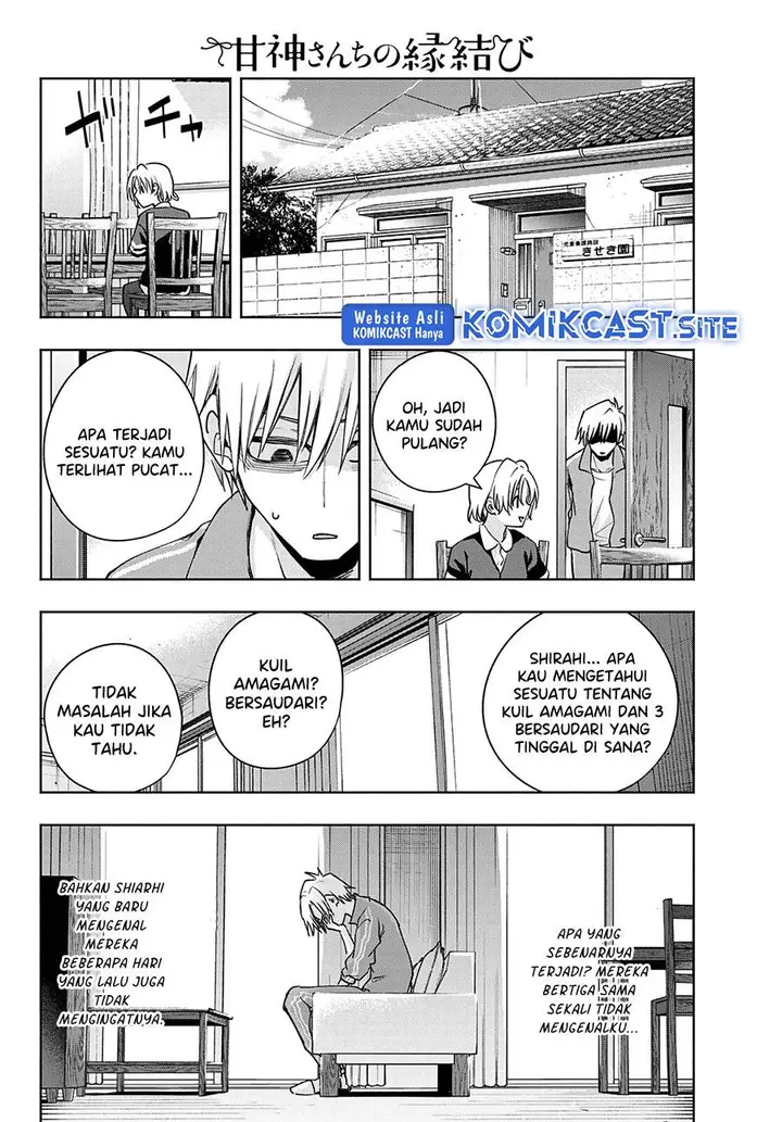 image-komik-amagami-san-chi-no-enmusubi-chapter-74-14/18