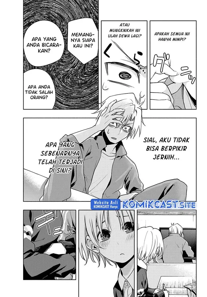 image-komik-amagami-san-chi-no-enmusubi-chapter-74-15/18