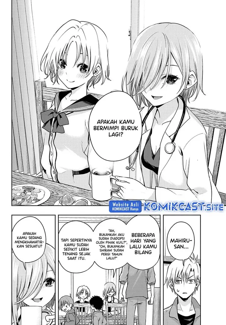 image-komik-amagami-san-chi-no-enmusubi-chapter-75-3/20