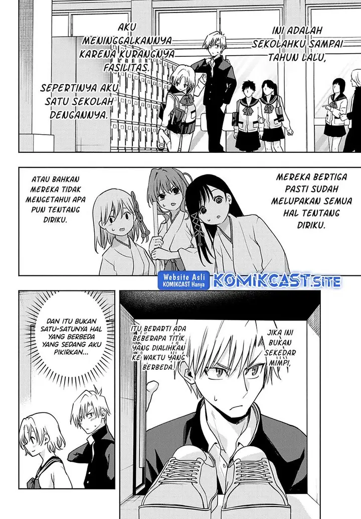 image-komik-amagami-san-chi-no-enmusubi-chapter-75-5/20