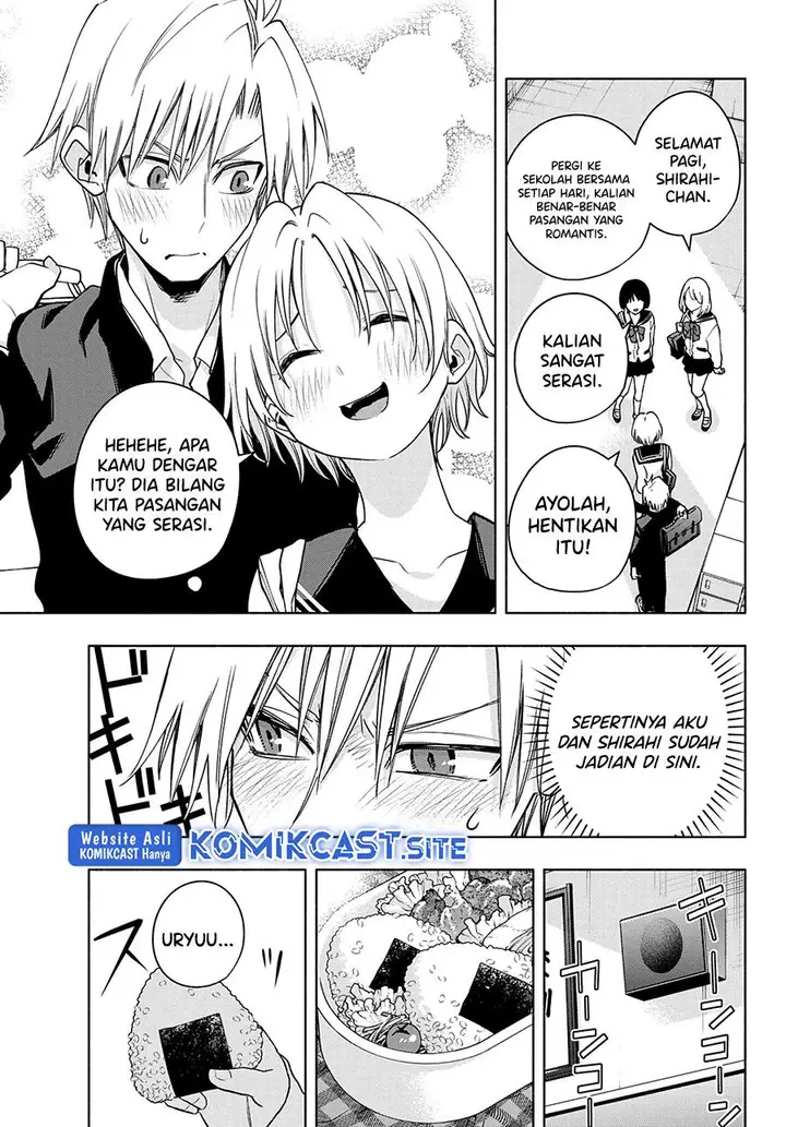 image-komik-amagami-san-chi-no-enmusubi-chapter-75-6/20