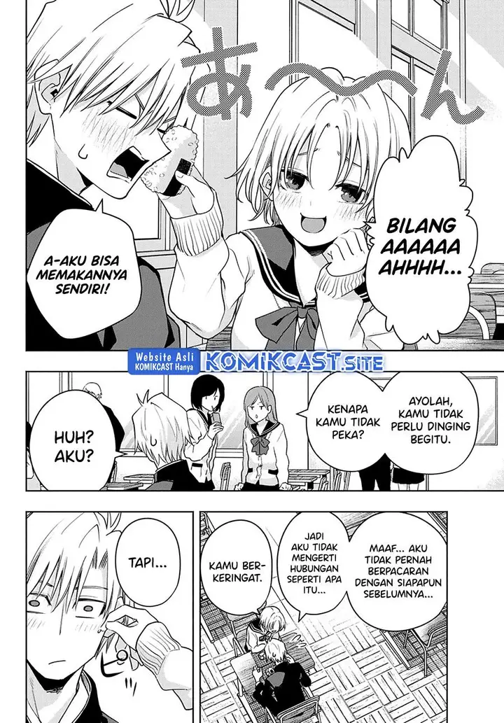 image-komik-amagami-san-chi-no-enmusubi-chapter-75-7/20