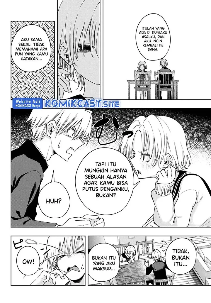 image-komik-amagami-san-chi-no-enmusubi-chapter-75-11/20