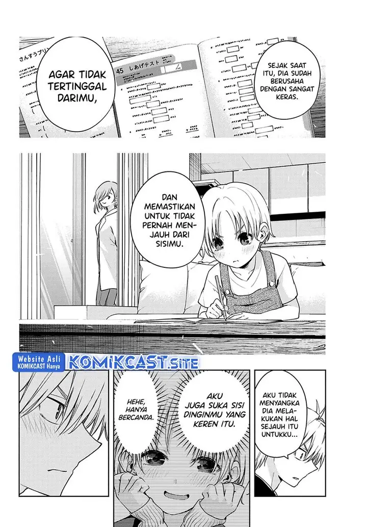 image-komik-amagami-san-chi-no-enmusubi-chapter-75-15/20