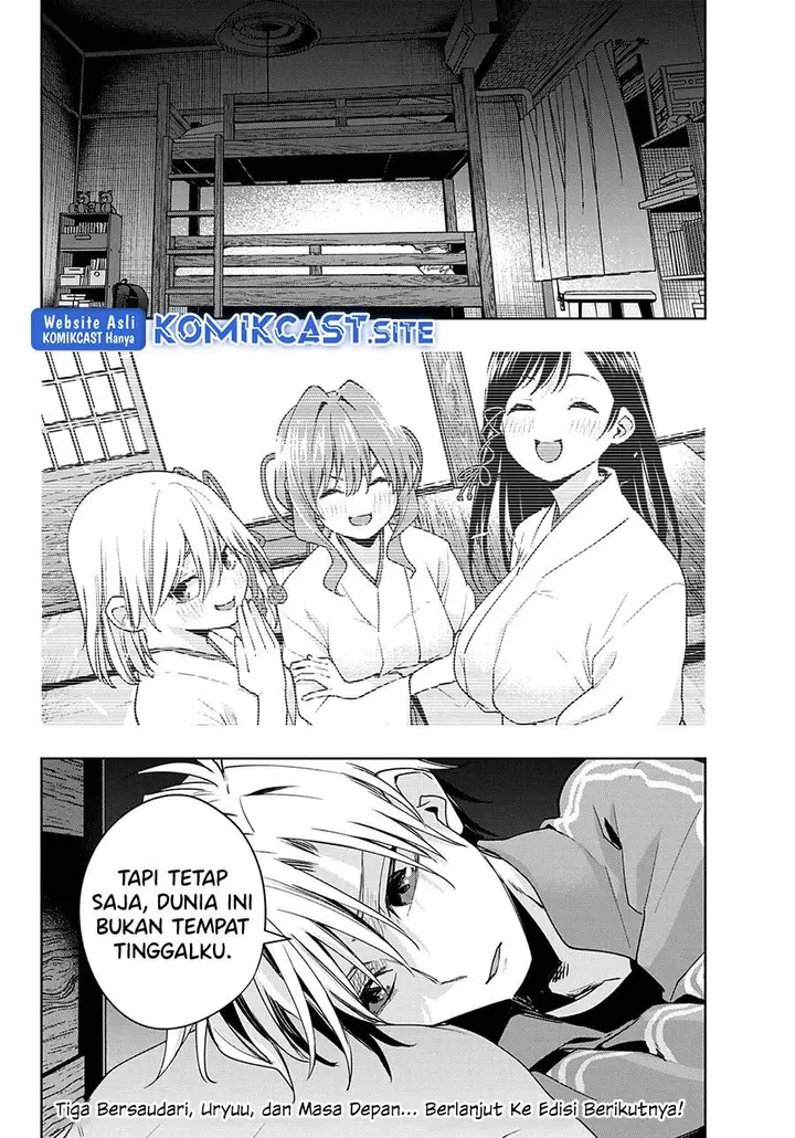 image-komik-amagami-san-chi-no-enmusubi-chapter-75-19/20