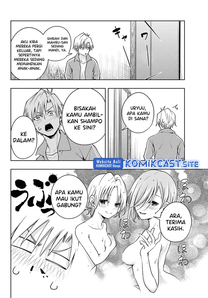 image-komik-amagami-san-chi-no-enmusubi-chapter-76-1/19