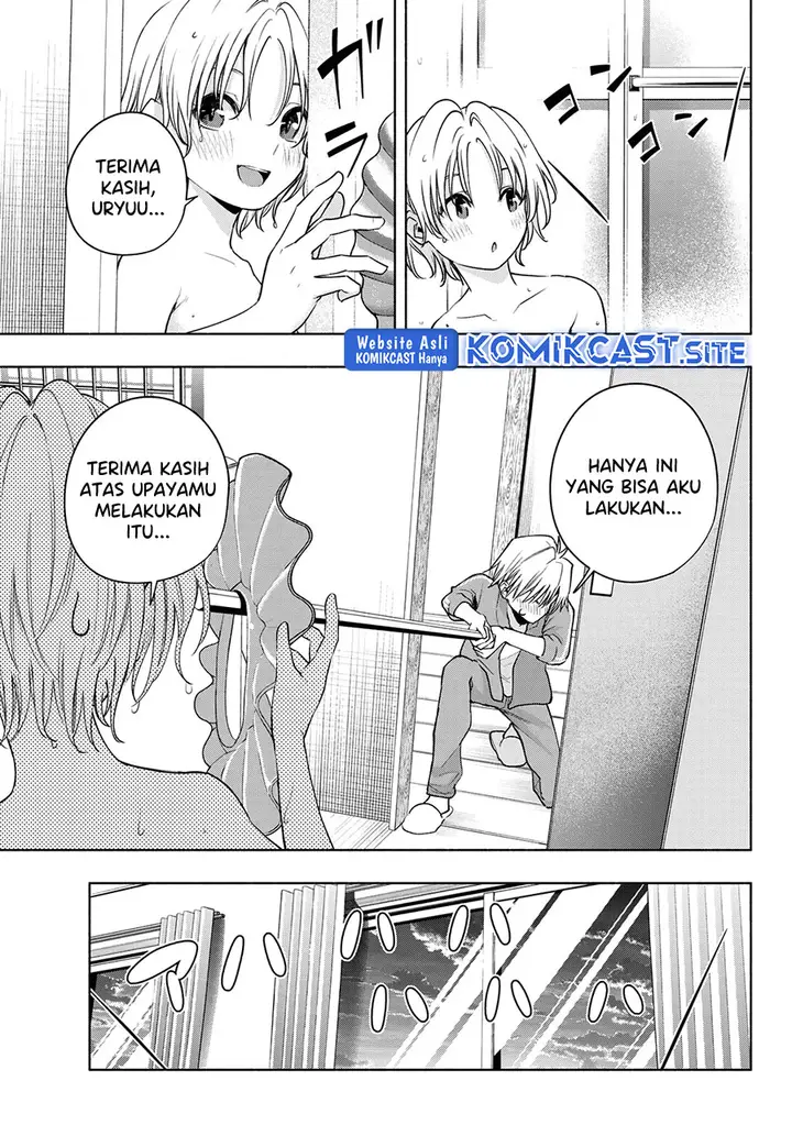 image-komik-amagami-san-chi-no-enmusubi-chapter-76-2/19