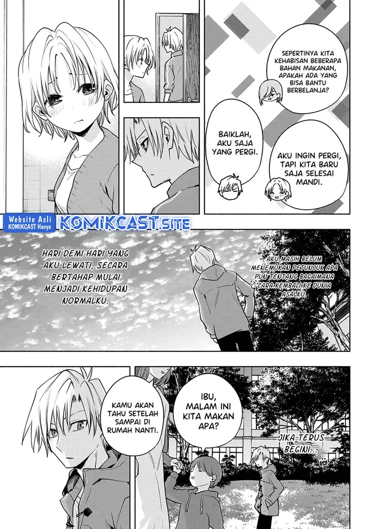 image-komik-amagami-san-chi-no-enmusubi-chapter-76-4/19
