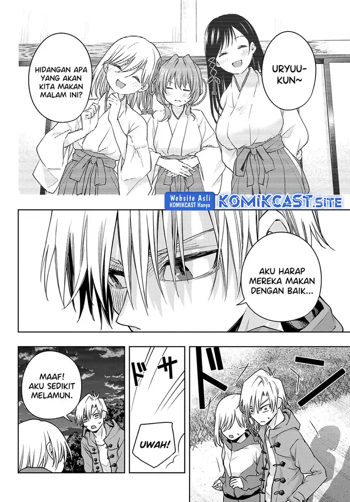 image-komik-amagami-san-chi-no-enmusubi-chapter-76-5/19