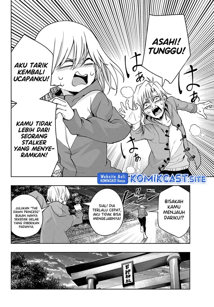 image-komik-amagami-san-chi-no-enmusubi-chapter-76-9/19