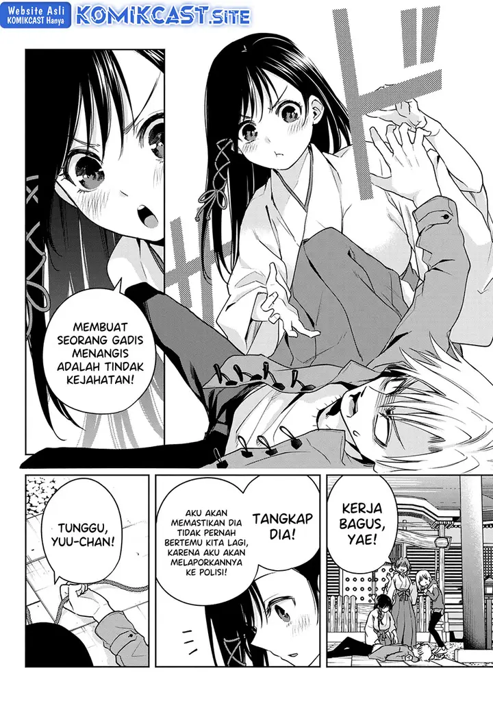 image-komik-amagami-san-chi-no-enmusubi-chapter-76-11/19