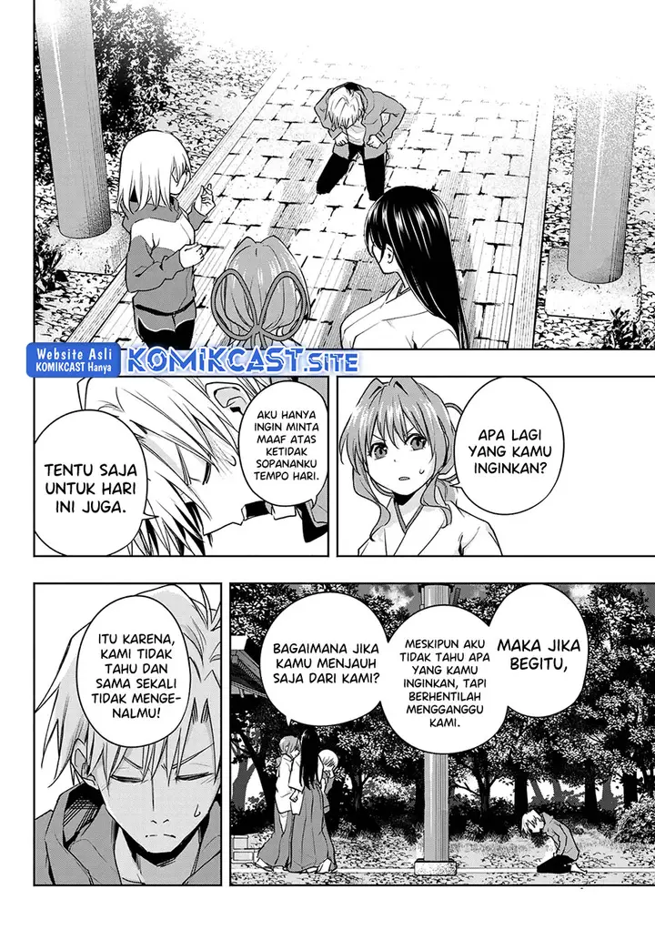 image-komik-amagami-san-chi-no-enmusubi-chapter-76-13/19