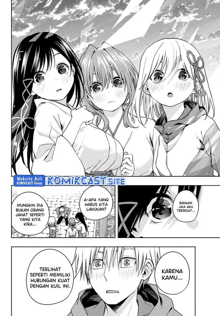 image-komik-amagami-san-chi-no-enmusubi-chapter-76-16/19