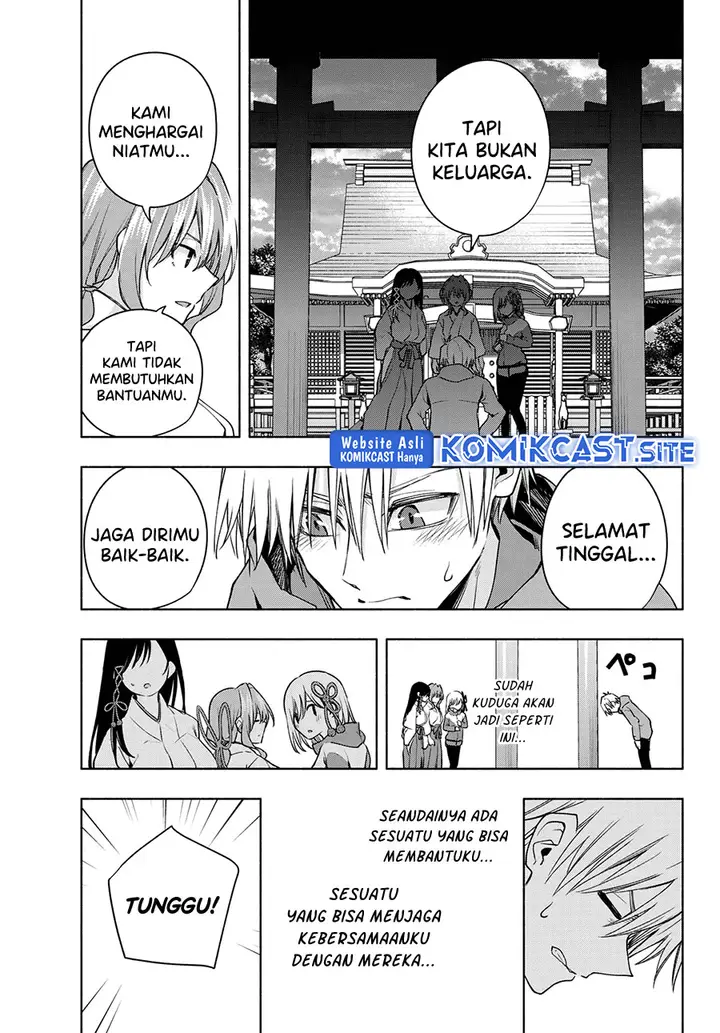 image-komik-amagami-san-chi-no-enmusubi-chapter-76-17/19