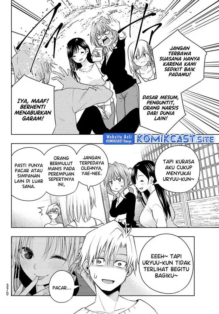 image-komik-amagami-san-chi-no-enmusubi-chapter-77-14/19