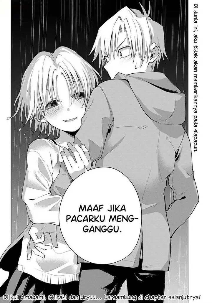 image-komik-amagami-san-chi-no-enmusubi-chapter-77-18/19