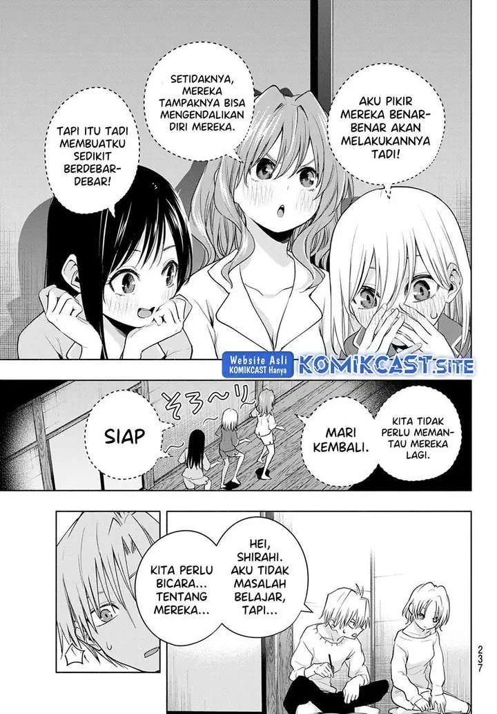 image-komik-amagami-san-chi-no-enmusubi-chapter-78-12/20