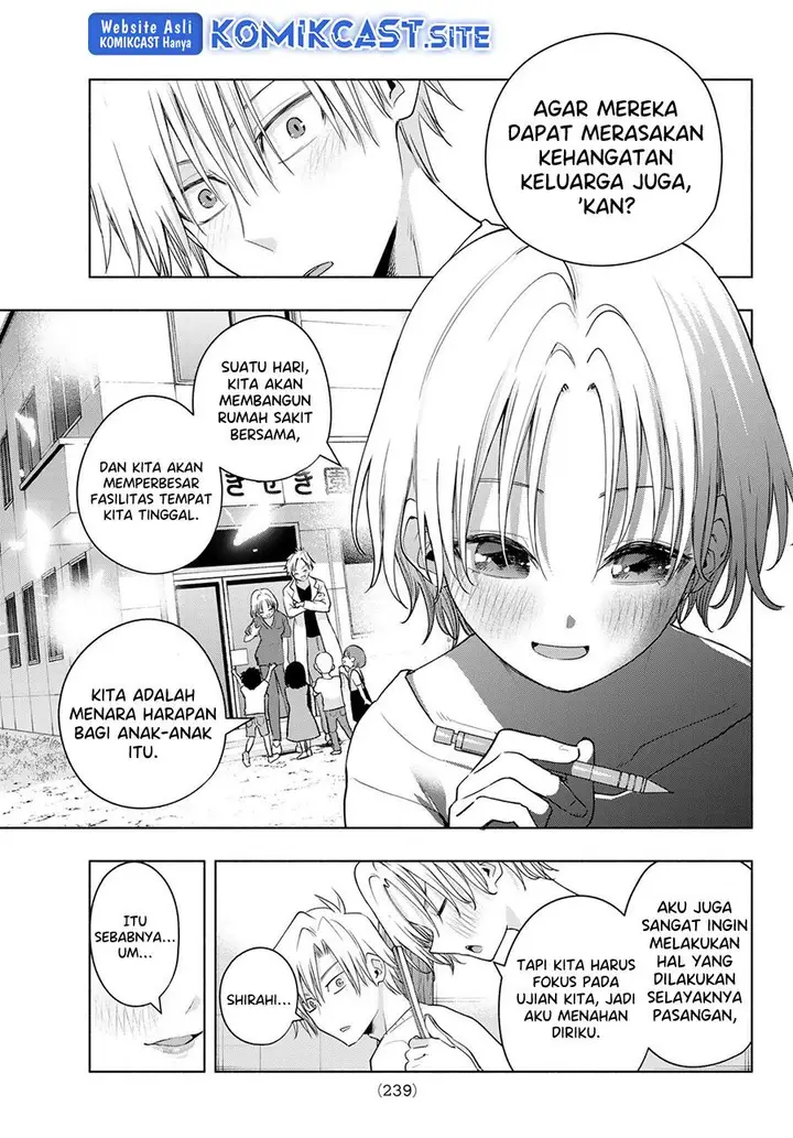 image-komik-amagami-san-chi-no-enmusubi-chapter-78-14/20