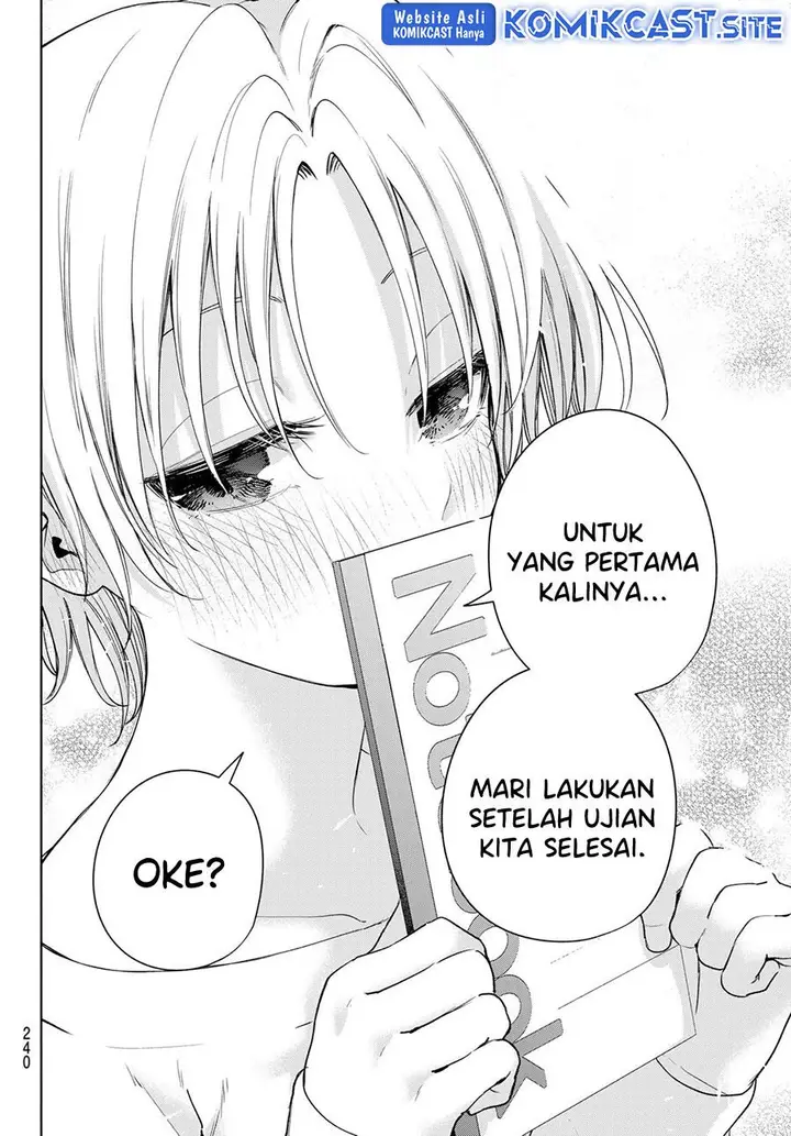 image-komik-amagami-san-chi-no-enmusubi-chapter-78-15/20
