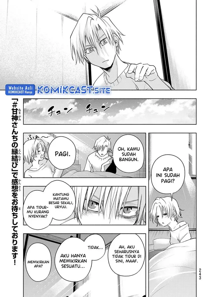 image-komik-amagami-san-chi-no-enmusubi-chapter-78-18/20